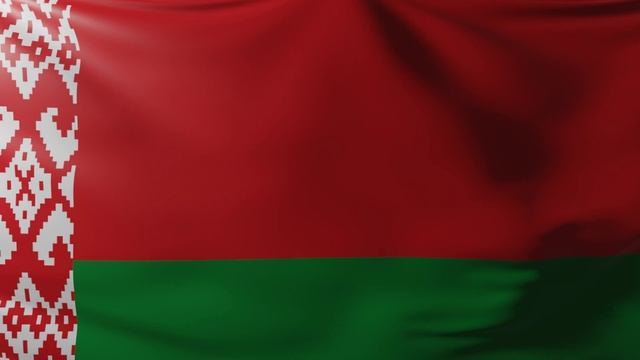 Республика Беларусь