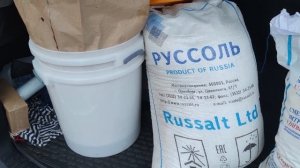 Соль для засолки, которой я пользуюсь.