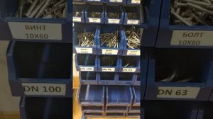 Планировка рабочего места в слесарной мастерской .