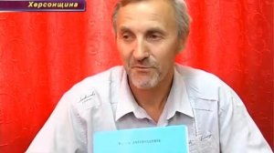 Книга для детей "Морская Азбука"