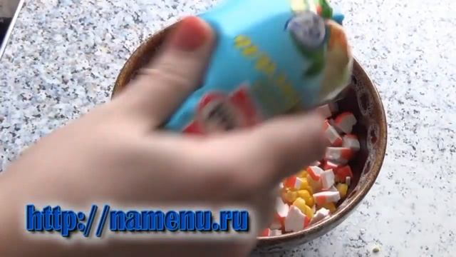 Салат "Елочка"