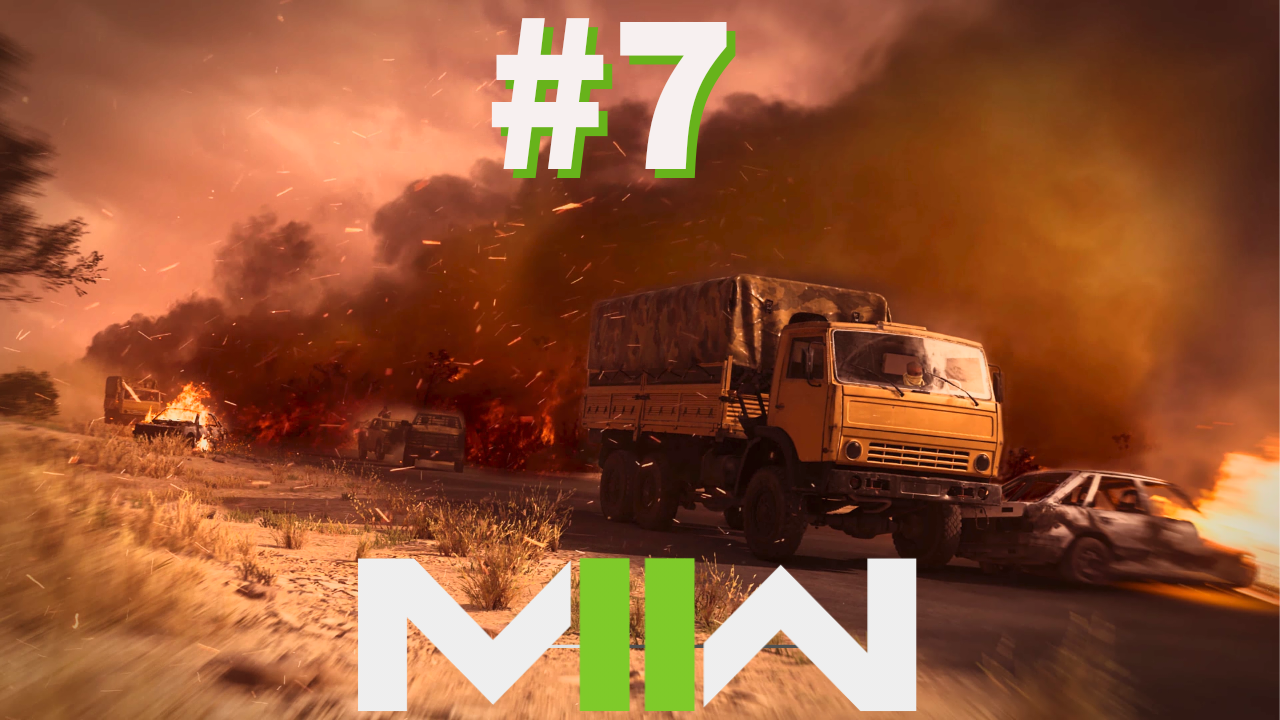 Жесткость и расчет • Call of Duty: Modern Warfare II