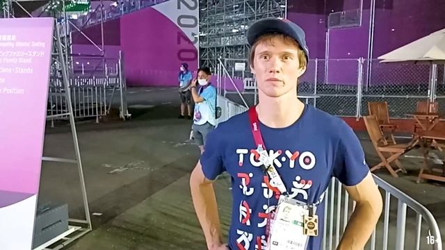 Наши в Токио! Первый день соревнований по скалолазанию. Летняя Олимпиада Токио-2020.