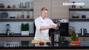 Необычный фреш из персиков и томатов черри в соковыжималке REDMOND RJ-M911