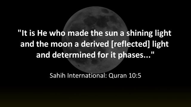 How Islamic Scholars Deceive You (The Quran's Ignorance of The Moon)