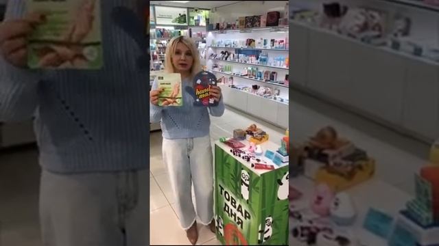 Корейский уход за руками после антисептиков смотреть онлайн