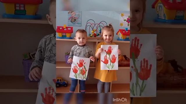 "С Днем Матери!" 2 младшая группа "Б" смотреть онлайн