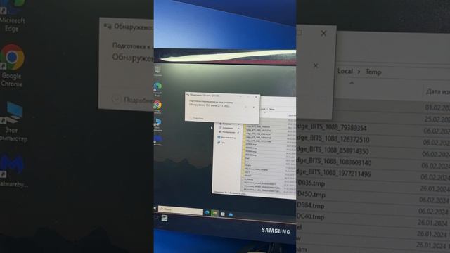 Как очистить диск С? Смотри до конца пошаговую инструкцию! смотреть онлайн