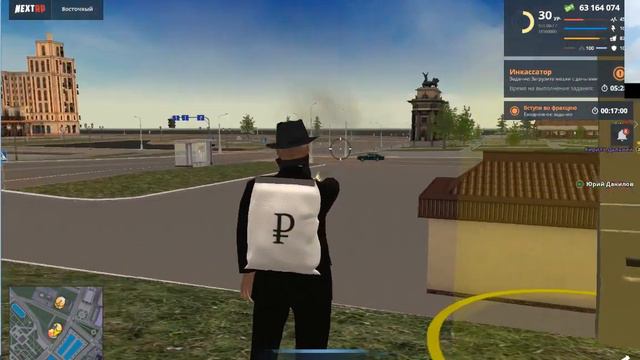 NEXT RP Легеоновская крыска смотреть онлайн