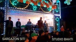 ТУЙ ДАР САРГАЗОН