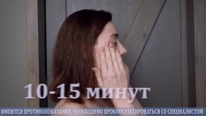 Азикс Дерм - видео урок 1