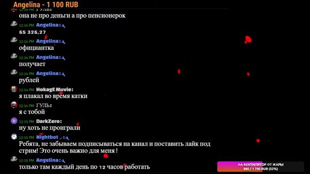 СТРИМ ПО КС ГО! КАК ВСЕГДА НАГИБАЕМ В ММ ВМЕСТЕ С ВАМИ! + РОЗЫГРЫШ смотреть онлайн