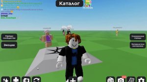 ГАЙД КАК ПОЛУЧИТЬ МНОГО РОБУКСОВ ЗА 30 МИНУТ!!