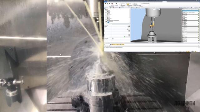 Новое поколение ESPRIT и обработка на станке HAAS смотреть онлайн