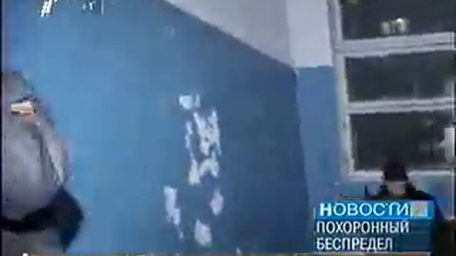 7 канал ритуальные услуги 22 10