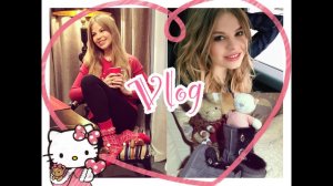 ♥ ВЛОГ ♥ ПРЕДНОВОГОДНЯЯ СУЕТА ♥ ПОДАРКИ ♥ ЕЛКА ♥  VictoriaPortfolio
