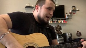 Алиса - Небо Славян звездопад да рокот зарниц кавер гитара на гитаре кайф душевно