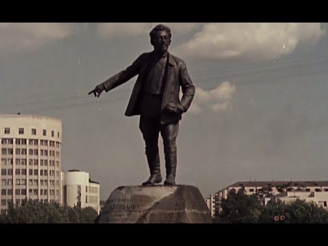 Свердловск. 1949 г.