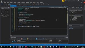 Подключение базы данных MS Access к проекту на C# (Windows Form)