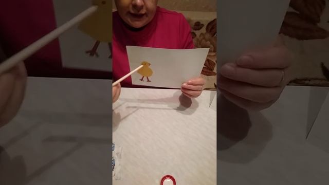 2 мл. гр. Аппликация "Цыплята на лугу". смотреть онлайн