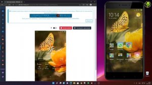 Удалённый контроль смартфона Доступ к камерам, экрану, звонкам, фото, видео, местоположению