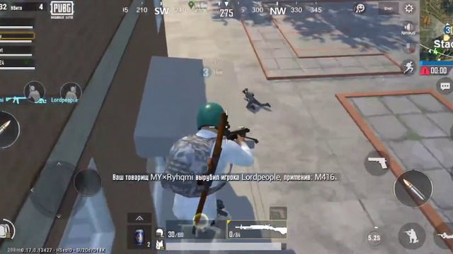 ИГРАЕМ В ПАБГ МОБАЙЛ ЛАЙТ ЗАНЯЛИ 1 МЕСТО! смотреть онлайн