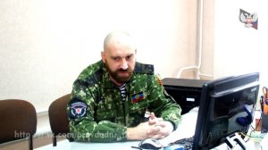 Интервью с военным комендантом Донецка