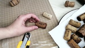 Зачем варить пробки / Подготовка винных пробок для поделок