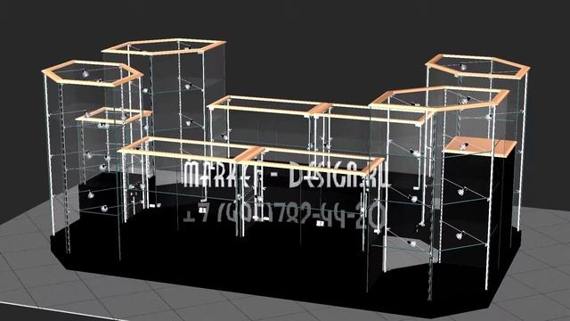 торговый островок смотреть онлайн