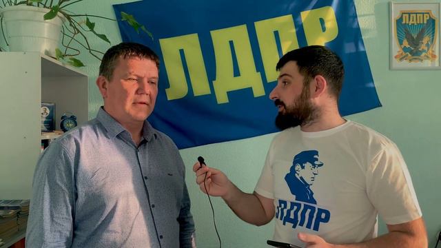Координатор первичного отделения Пятигорска Дмитрий Рябченко