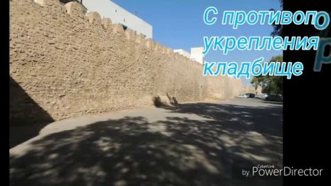 Тунис. Хаммамет. Медина (Medina of Hammamet) и Касба (Kasbah of Hammamet)