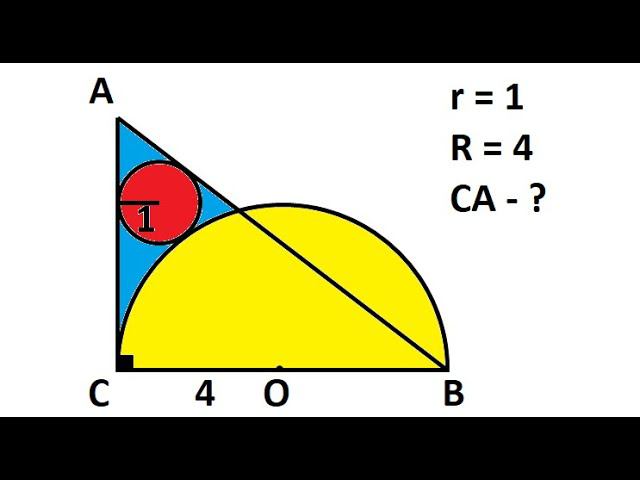 Окружность и полуокружность возле прямоугольного треугольника смотреть онлайн