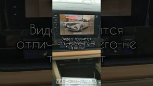 Как работает MirrorLink в автомобилях Volkswagen, Skoda, Seat с опцией Smartlink, AppConnect ?