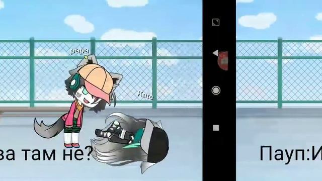 ,,Почему у тебя красные слёзы?,, смотреть онлайн