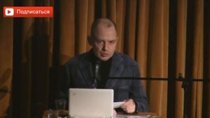 Руслан Нарушевич - Родители лезут в жизнь взрослых детей