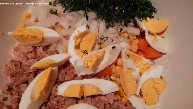 Салат с тунцом / თინუსის სალათი / Простой рецепт вкусного салата смотреть онлайн