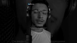 Surah 71 Nuh : 10-17 | Tareq Mohammad - Сура 71 Нух : 10-17 | Тарик Мухаммад