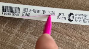 Лайфхак, бюджетные идеи для окон перед летом