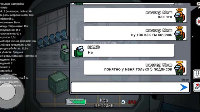 Я не знаю какое название мне придумать(3) смотреть онлайн