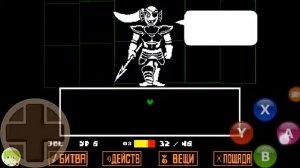 Стрим игры "Undertale".