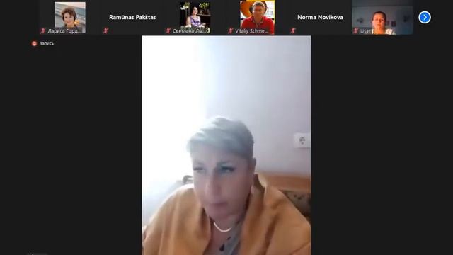 CROWD1 Вебинар Аллы Князевой от 19 09 2020
