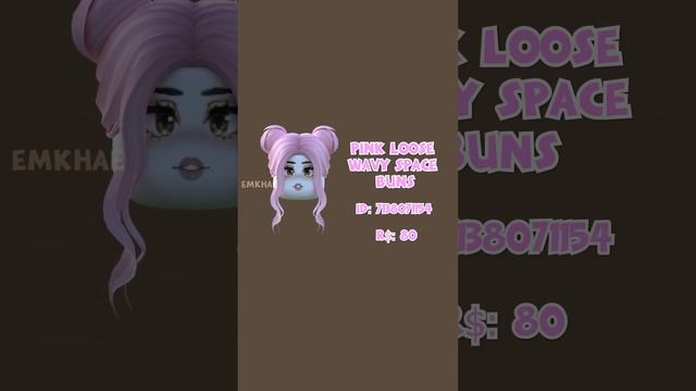 Roblox Aesthetic Pink Hair Codes #shorts