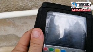 МАГАЗИН "ТелеСвязь" ПРЕДОСТАВЛЯЕМ УСЛУГИ ПО ТЕЛЕВИДЕНИЮ И ИНТЕРНЕТУ