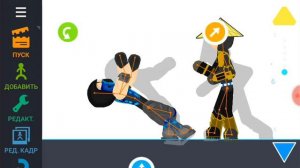 Рисуем мультфильмы 2 анимацию подение