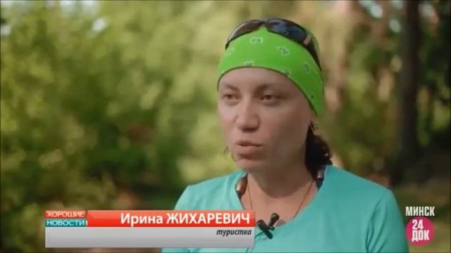 Походы на байдарках по рекам Беларуси. Pohodnik.by смотреть онлайн