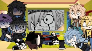 🏳️🌈Реакция сансов на меме || Undertale AU ||🏳️🌈