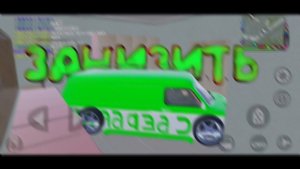 КАК ЗАНИЗИТЬ ЛЮБОЙ АВТОМОБИЛЬ¦Madout 2