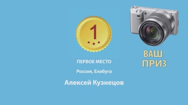 РЕЗУЛЬТАТЫ ВИКТОРИНЫ ПО ПРОФЕССИИ ПРОГРАММИСТ АПРЕЛЬ МАЙ ИЮНЬ 2016.mp4