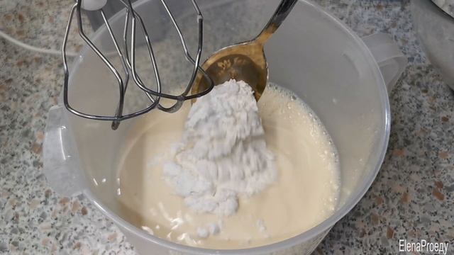 Фаршированные блины?