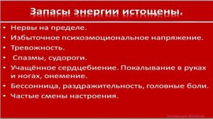 В каких продуктах содержится магний?